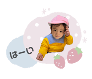 842767114