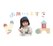 842767116