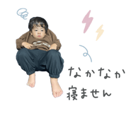 842767132