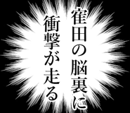 842767577