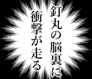 842767657