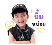 842768566