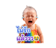 842768817