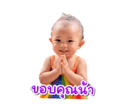 842768818