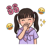 842768987