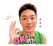 842769246
