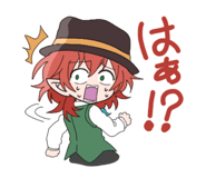 842769291
