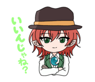 842769292