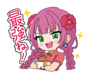 842769303