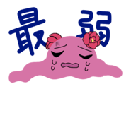 842769304