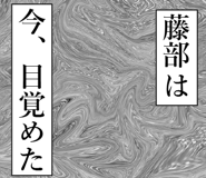 842769367