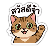 842769461