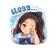 842769516