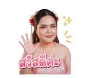 842769593