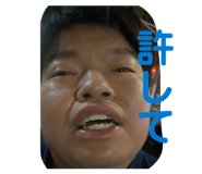 842769723