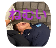 842769724