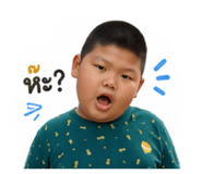 842769735
