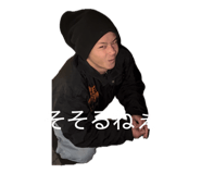 842769863