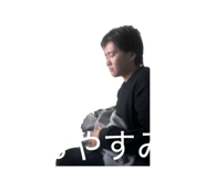 842769864