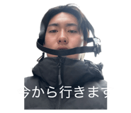 842769867