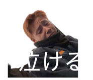842769878
