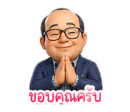842769938