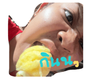 842770168