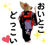 842770195