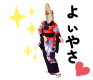 842770198
