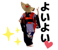 842770200