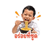 842770270