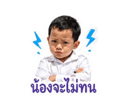 842770271