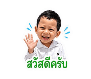 842770273