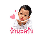 842770276