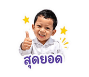 842770277