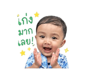 842770322