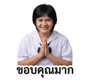842770404