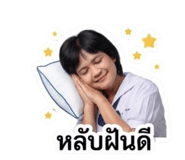 842770409