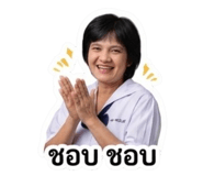 842770411