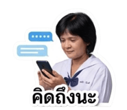 842770415