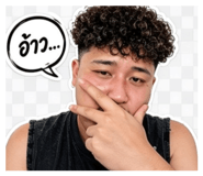 842770442