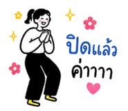 842770563