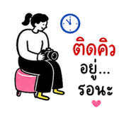 842770567