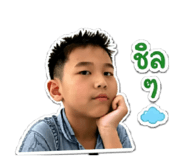 842770620