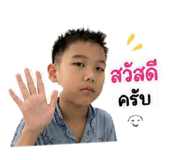 842770625