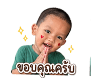 842770636
