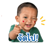 842770637