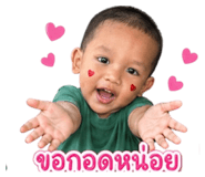 842770640