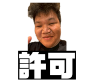 842770641