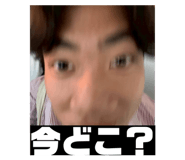 842770643